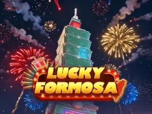 Lucky Formosa screenshot