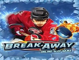 Break Away screenshot